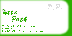 mate poth business card